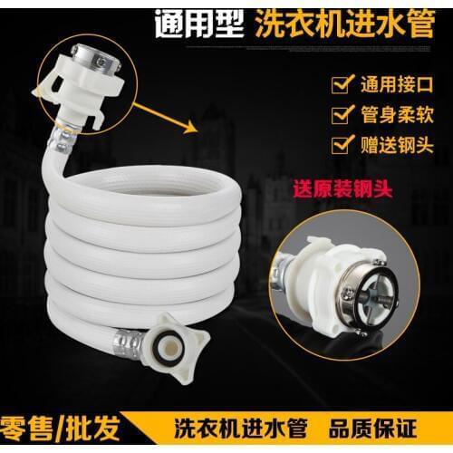 Original Quality Haier Panasonic Sanyo Little Swan Beauty Automatic Washing Machine Inlet Extension
