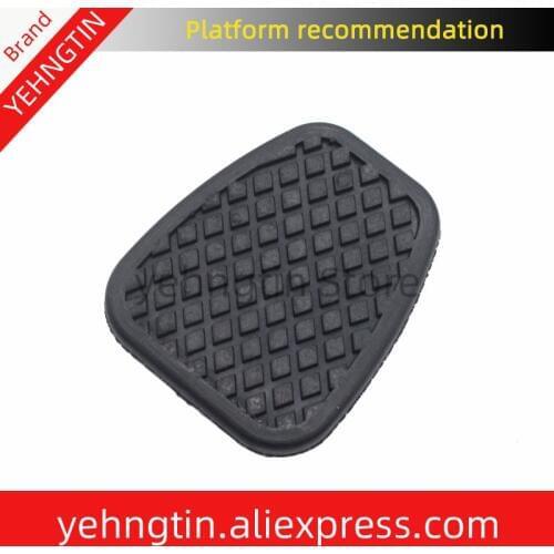 Yehngtin Pads On The Pedals