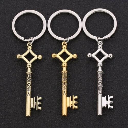 Attack On Titan Keychain Eren Yeager Shingeki No Kyojin Keyring Key Holder Chain Ring Vintage Anime Jewelry Cosplay Wholesale