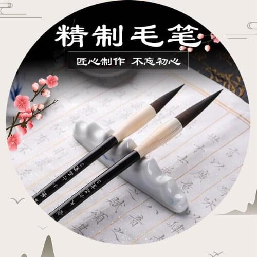 Ancient China Writing brush Langhao yanghao adult Learning yellow weasel hair Brush seal script calligraphy Size S M L 3pcs