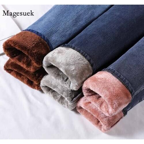 Женские утепленные джинсы Magesuek China At AliExpress