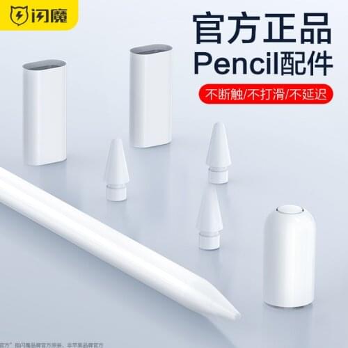 SmartDevil Styluses For Tablets