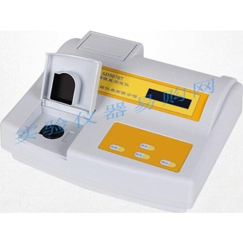 Water quality analyzer of SD90707 nitrite analyzer (Shanghai Xin Rui)