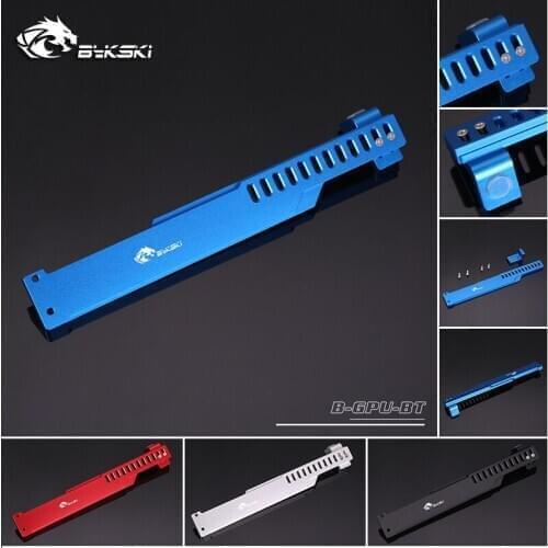 Bykski GPU Bracket holder For Air Cooling And Water Cooler System Aluminum Alloy Graphics card jack anti-bending B-GPU-BT