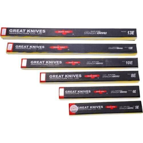 Eagle Brand Special Alloy Steel Straight Knife 8E