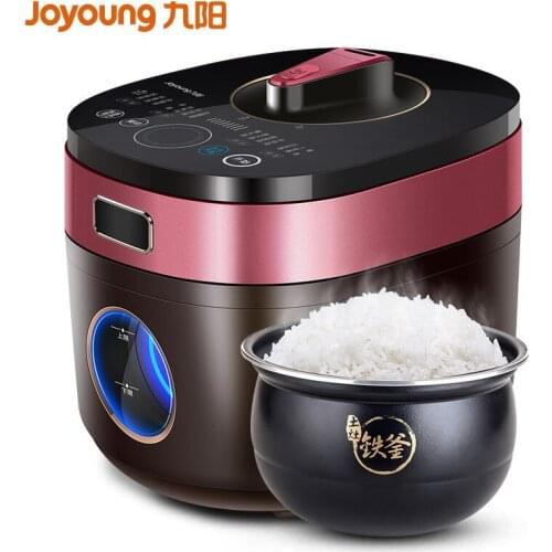 Oyang 50K2 electric pressure cooker iron kettle 5L intelligent household multi-functional electric pressure cooker rice cooker