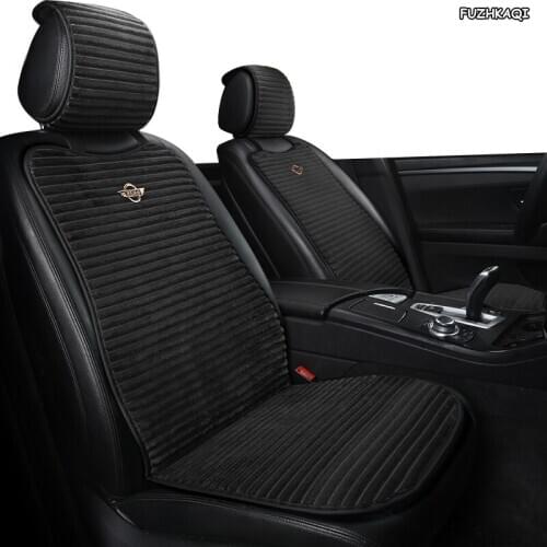 FUZHKAQI 12V Heated car seat cover for Ssangyong all model Actyon Kyron Tivolan Rexton korando winter cushions car seats