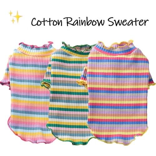 Sweatshirt Pet Dog clothes for small dog cat clothing spring summer dogs cats rainbow sweater vest For chihuahua teddy bulldog