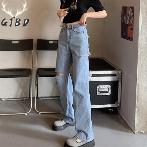High Waist Women Ripped Jeans Streetwear Korean Fashion Wide Leg Pants Casual Baggy 2021 Summer Straight Ladies Denim Trouser