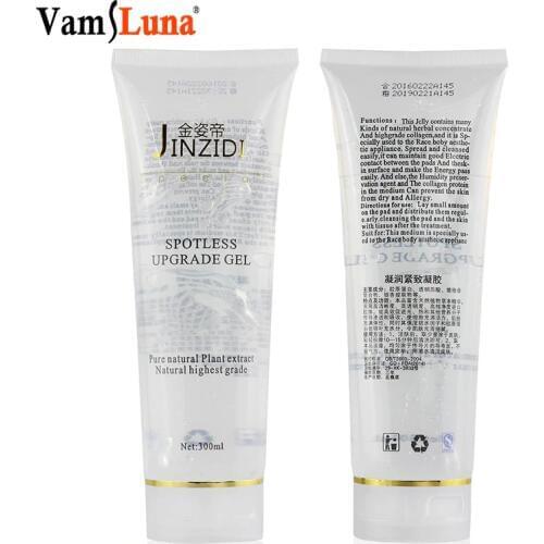 1X Ultrasonic Treatment Conductive Moisturizing Gel Body Slimming Cream For Tightening Body Smooth Skin Massage 300ml