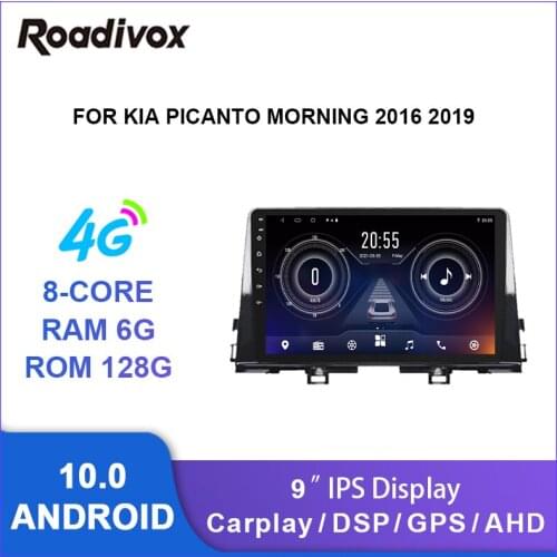 9" android 10.0 car radio video gps navigation player for KIA PICANTO Morning 2016 2019 multimedia autoradio stereo head unit