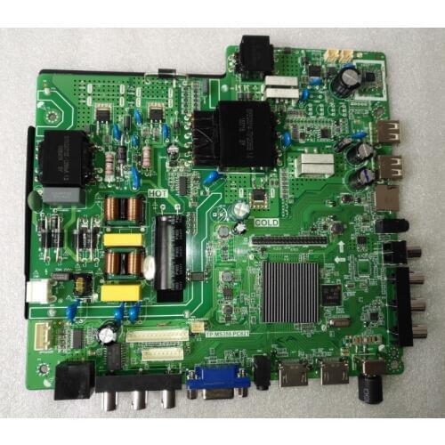 TP.MS358.PC821 4 core 512M + 4G Android