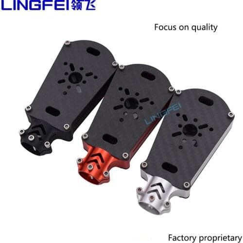 LINGFEI 16 mm Motor Mount for 16mm Tube Motor Fixed Seat for Large Drone for Plant Protection Multirotor UAV
