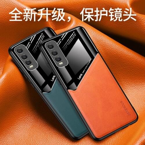 Soft TPU Bumper Tempered Glass +PU Leather Shockproof Phone Case For Vivo Y70s Back Magnetic Cover