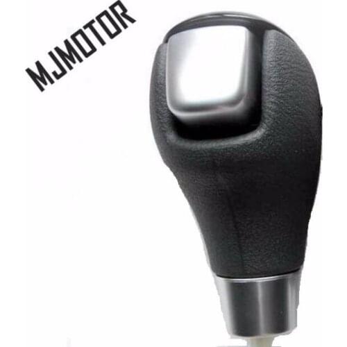 Gear knob Gear Shift handle bar knob black / beige for Chinese SAIC ROEWE 550 AT Auto car motor parts 10008809-ASA