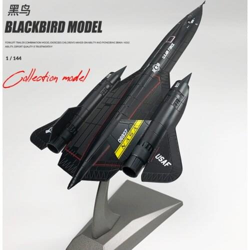 1:144 simulation alloy U.S. SR71 Blackbird aircraft fighter reconnaissance aircraft model U.S. military aircraft model decoratio