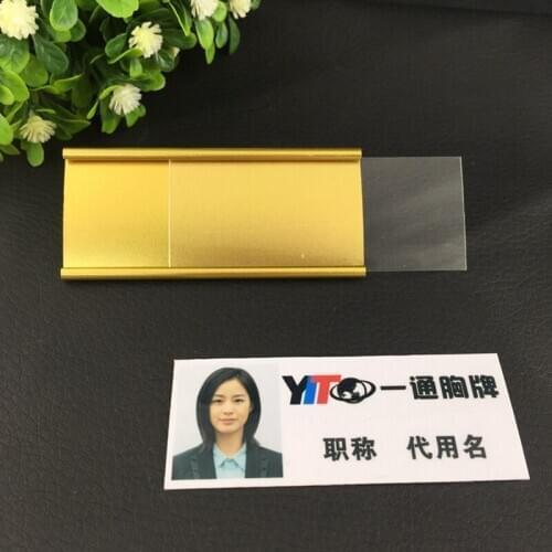 10pcs 72*32mm blank name tags reusable badge holder hotel staff aluminium name tag badge magnet