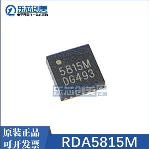100% Original New In Stock RDA5815M 5815M IC QFN-20 （10pcs/lot