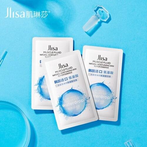 Amino Acid Frozen Mask Hydrating Moisturizing Improve Dry Skin Unisex Oil-control Depth Replenishment Sleeping Mask