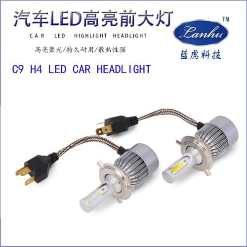 C9 LED automobile headlamp H4 automobile LED lamp highlight spotlight quick start LED lamp auto parts explosion