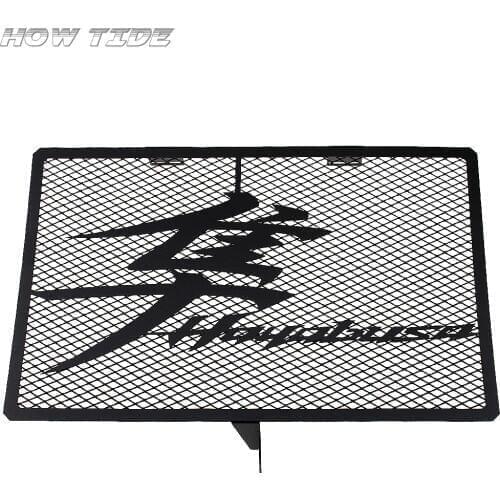 For SUZUKI for Suzuki HAYABUSA/GSXR1300 HAYABUSA GSXR 1300 2008-2017Motorcycle Accessories Radiator Grille Guard Cover Protector