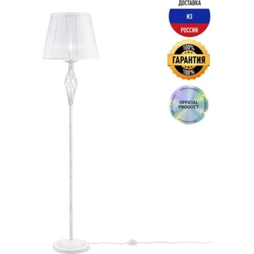 Торшеры Maytoni China At AliExpress