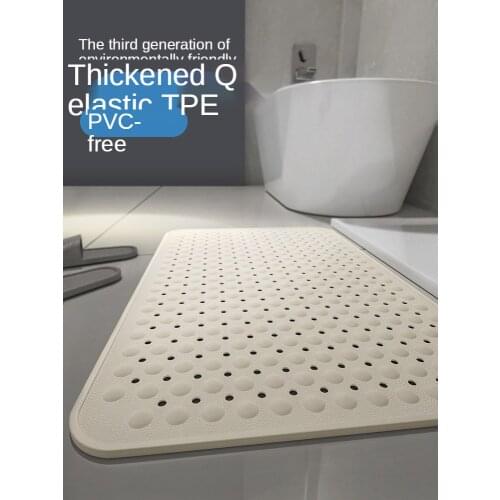 Non-Slip Mat Environmental Protection TPE Waterproof Toilet Children Drop-Resistant Foot Mat Bath Shower Room Toilet Floor Mats