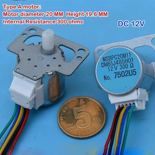 Nidec DC 12V 4-phase 5-wire Micro 20mm Stepper Motor Mini Gear Geared Motor for Air Conditioner Swing Head Monitoring Equipment