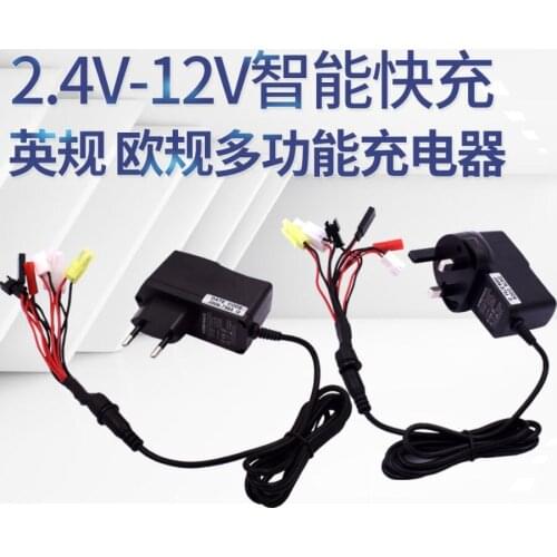 Childrens remote control toy car 4.8V 6V 7.2V 8.4V 9.6V 12V multifunctional smart charger