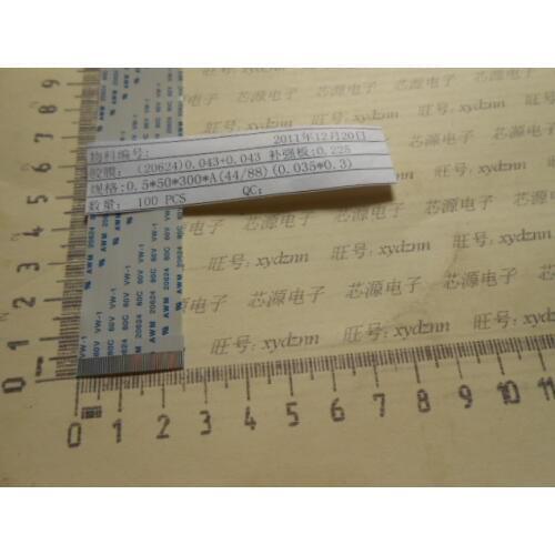 FFC 0.5pitch 50pin 300mm long type A Flexible Flat Cable For TTL LCD DVD Computer Printer
