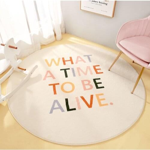 Cartoon cute children room round carpet living room carpet bedroom bedside thickened floor mats computer chair mat 1M