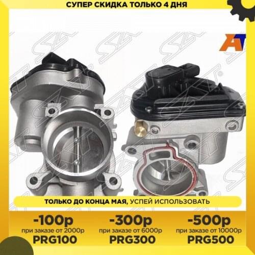 Воздушные фильтры для автомобилей Sat China At AliExpress