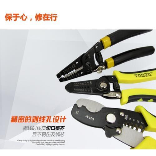Wire stripping pliers multi-function electrician special tool artifact scissors cut wire universal wire pliers grilled stripping