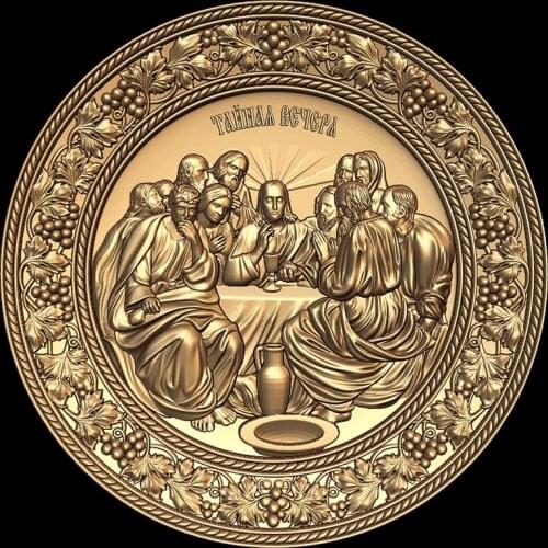 Taynaya-Vecherya 3d model for cnc STL format Religion 3d Relief Model STL Router 3 axis Engraver ArtCam