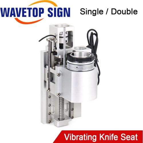 WaveTopSign CNC Vibrating Knife Single and Double Seat For CNC Vibrating Knife Cutting Machine