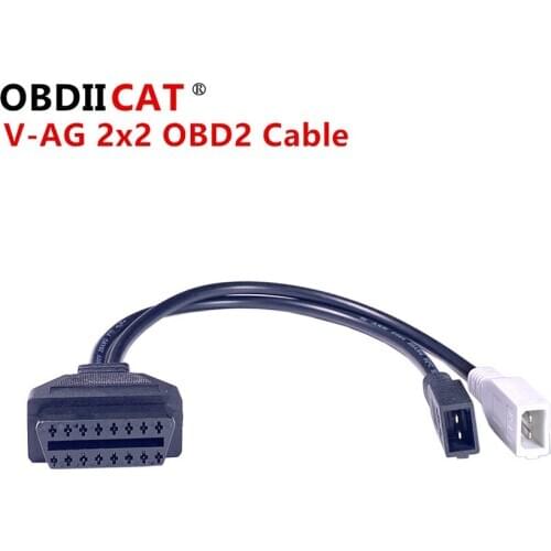 16pin Diagnosis Adapter Connector Cable For AU--DI 2X2 2P+2P to 16PIN Connection Adapter 2x2 Male to OBD2 OBDII DLC 16 Pin
