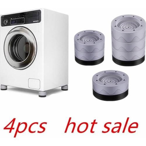 4PCS washing machine Feet Fixed Pads Washing Machine Universal Fixed Rubber Feet Anti Vibration Feet Pads