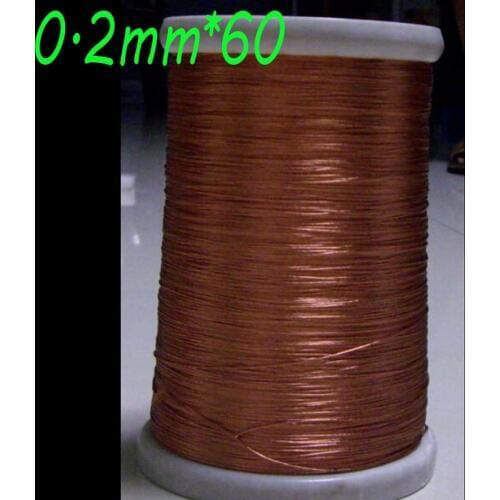 Cltgxdd 0.2x60 strands,Litz wire, stranded enamelled copper wire / braided multi-strand wire