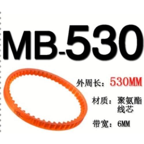 MB530 Wide:6mm Sewing Machine PU single-sided teeth Transmission V Belts drive belts