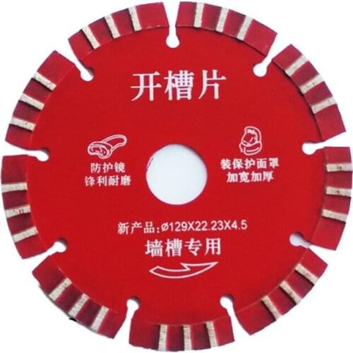 Saw Blade 129/133/160mm cutting Machine Original Saw Blade Hard Alloy Wall Slot Concrete cutting ma