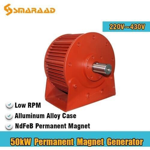 Factory Sale Low Speed 50KW 220V 380V Gearless Permanent Magnet Generator AC Alternators Use For Wind Turbine Water Turbine