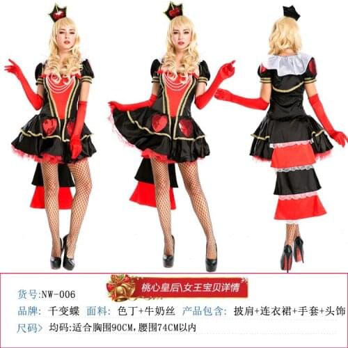 Halloween Costume Witch Cosplay Dreamy Wonderland Red Heart Queen Queen Uniform Suitable for any figure