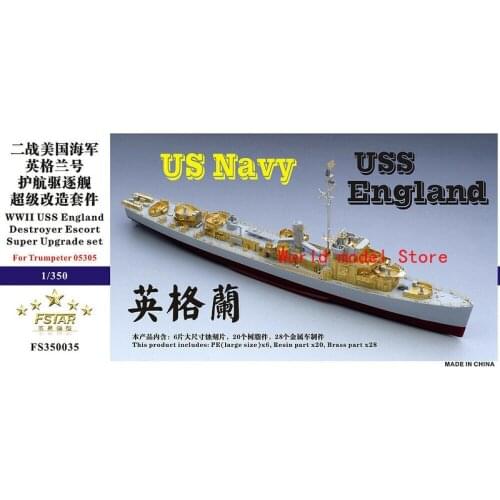Five Star 1/350 FS350035 USS Destroyer England Upgrade Parts for Trumpeter