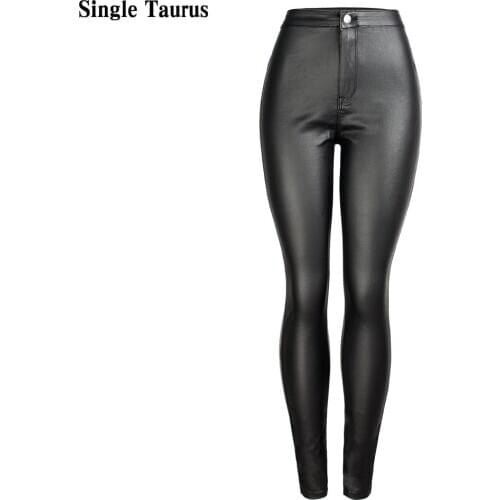 Female High Waist Black PU Leather Pants Sexy Club Streetwear Fashion Elasticity Slim Coated Jeans for Women Legging 2021