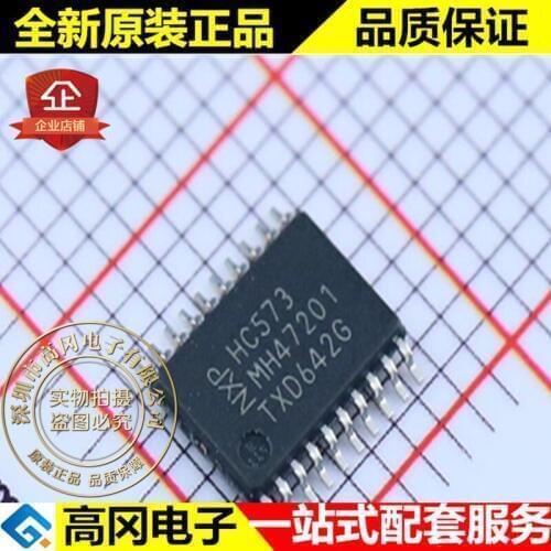 5pieces 74HC573PW HC573 TSSOP20