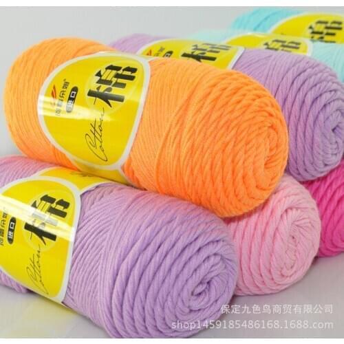50G Milk Cotton Handmade DIY Crochet Doll Medium Thread Baby Wool Scarf Coat Yarn Crochet Wool