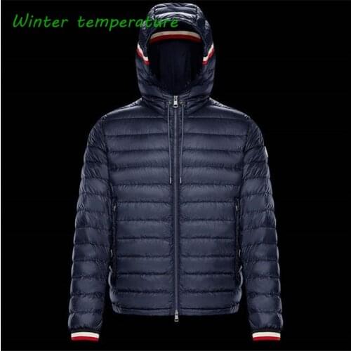 Autumn Winter Down Jacket Men Casual Ultra Light Parka Coat Portable Outwear Windproof White Duck Down Jacket Men