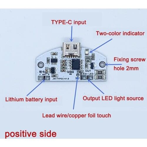 Charging Lithium Battery Protection Control LED Three-Gear Eye Protection Module TYPE-C New USB Touch Desk Lamp Dimming Board