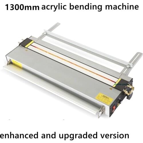 1300mm Acrylic Plastic PVC Bending Machine with Infrared Ray Calibration upgraded version with length and angle parts 220V RH