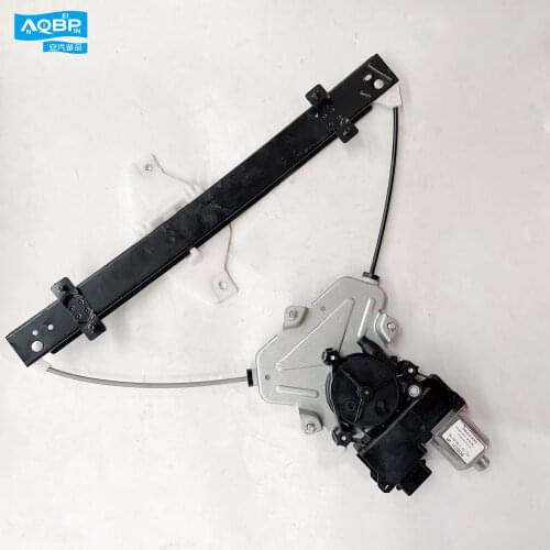 Car parts oe number 6104110U1911 for JAC S2 Left front lifter